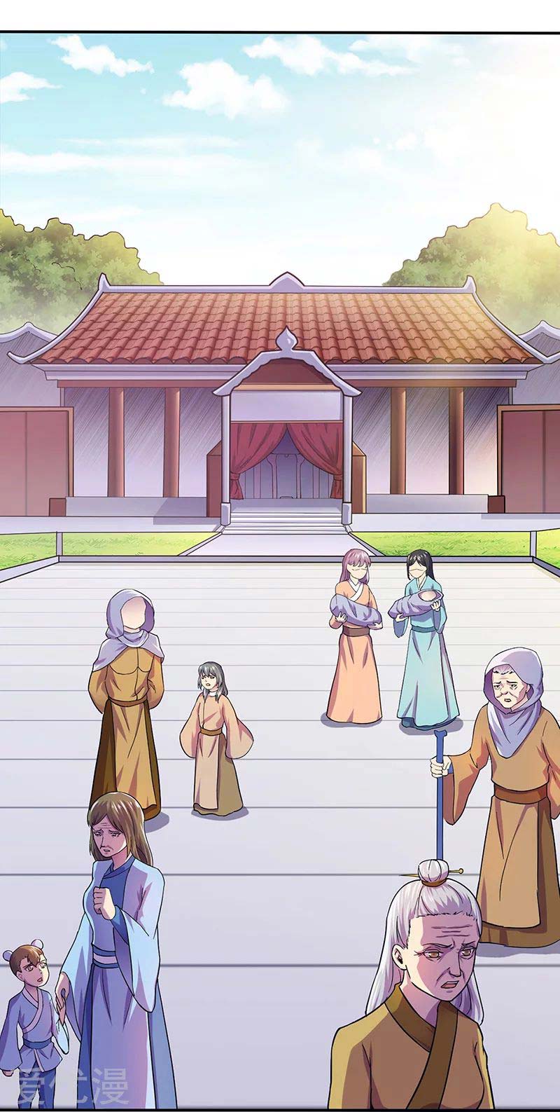 Martial Arts Reigns Chapter 150 halaman 11