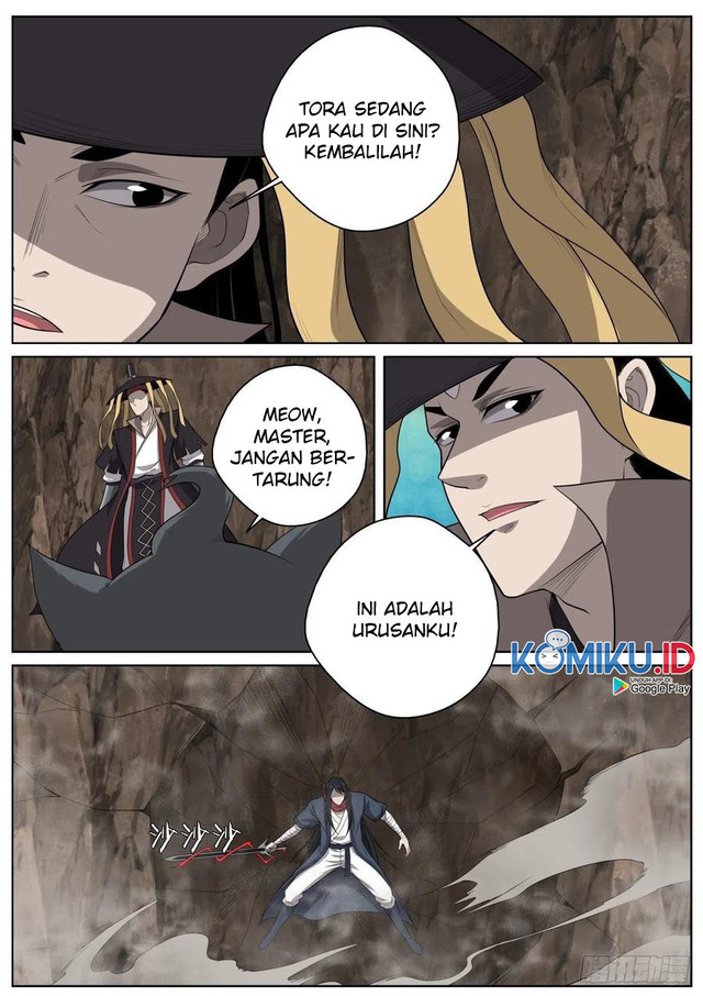 Extreme Mad Emperor System Chapter 81 halaman 7