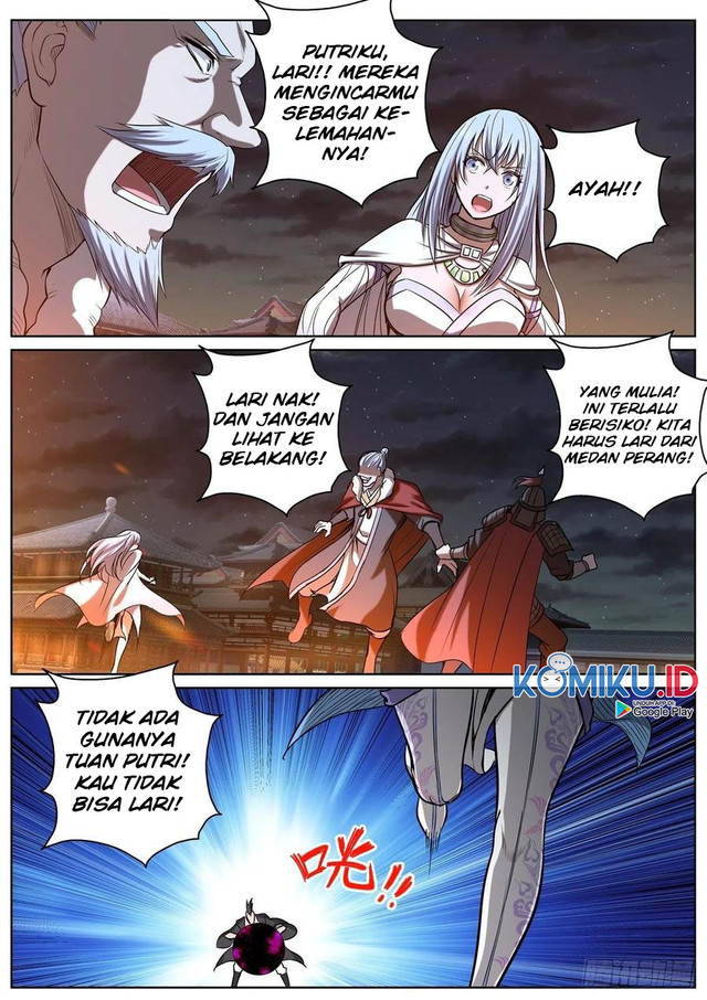 Extreme Mad Emperor System Chapter 84 halaman 7