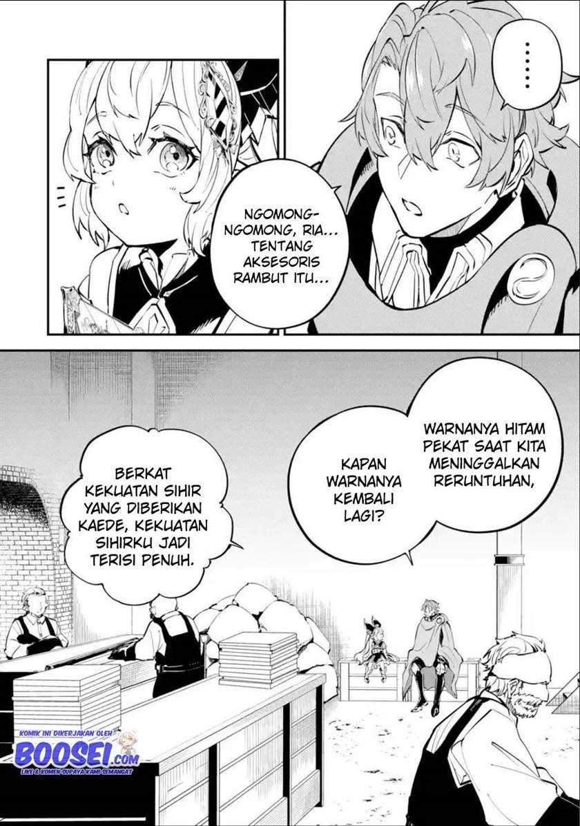 Halaman 16