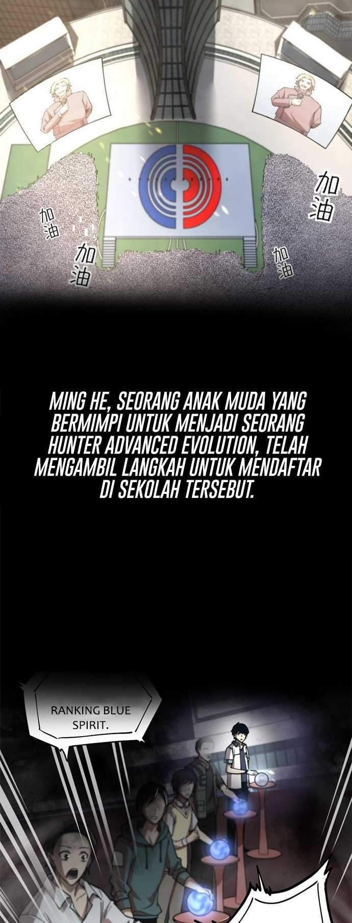 Super Evolution Chapter .1 halaman 7