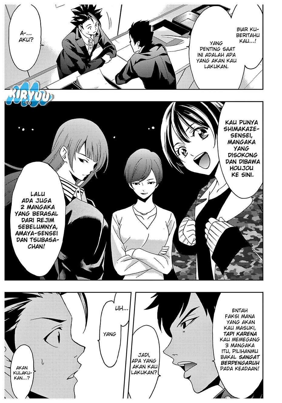 Halaman 7