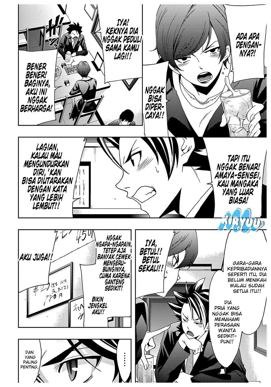 Halaman 7