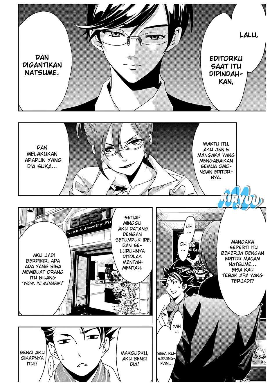 Halaman 7