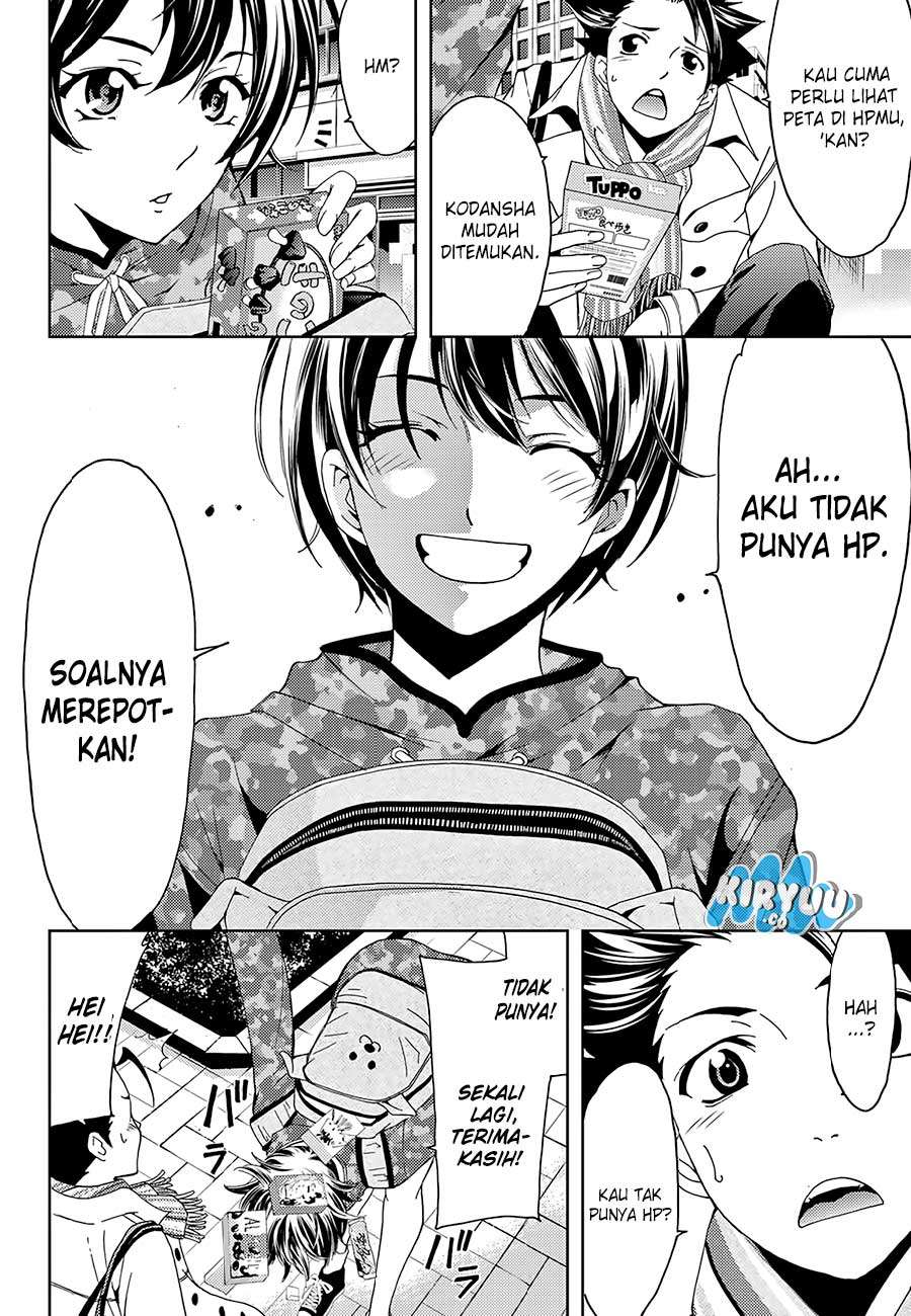 Halaman 7