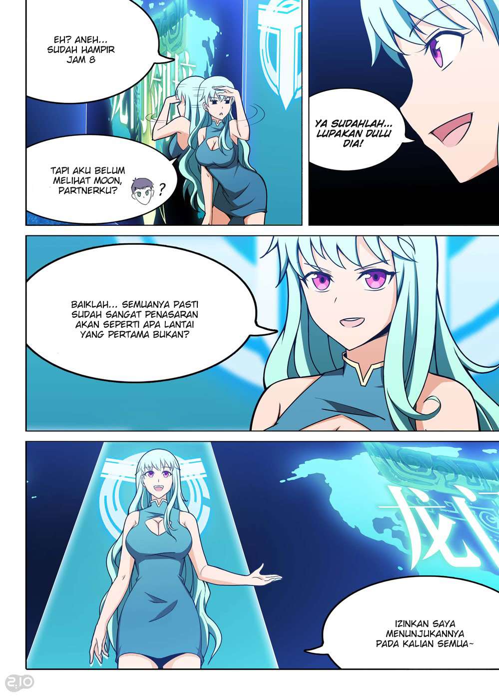 Yin Zhi Shoumuren Chapter 181 Gambar 7