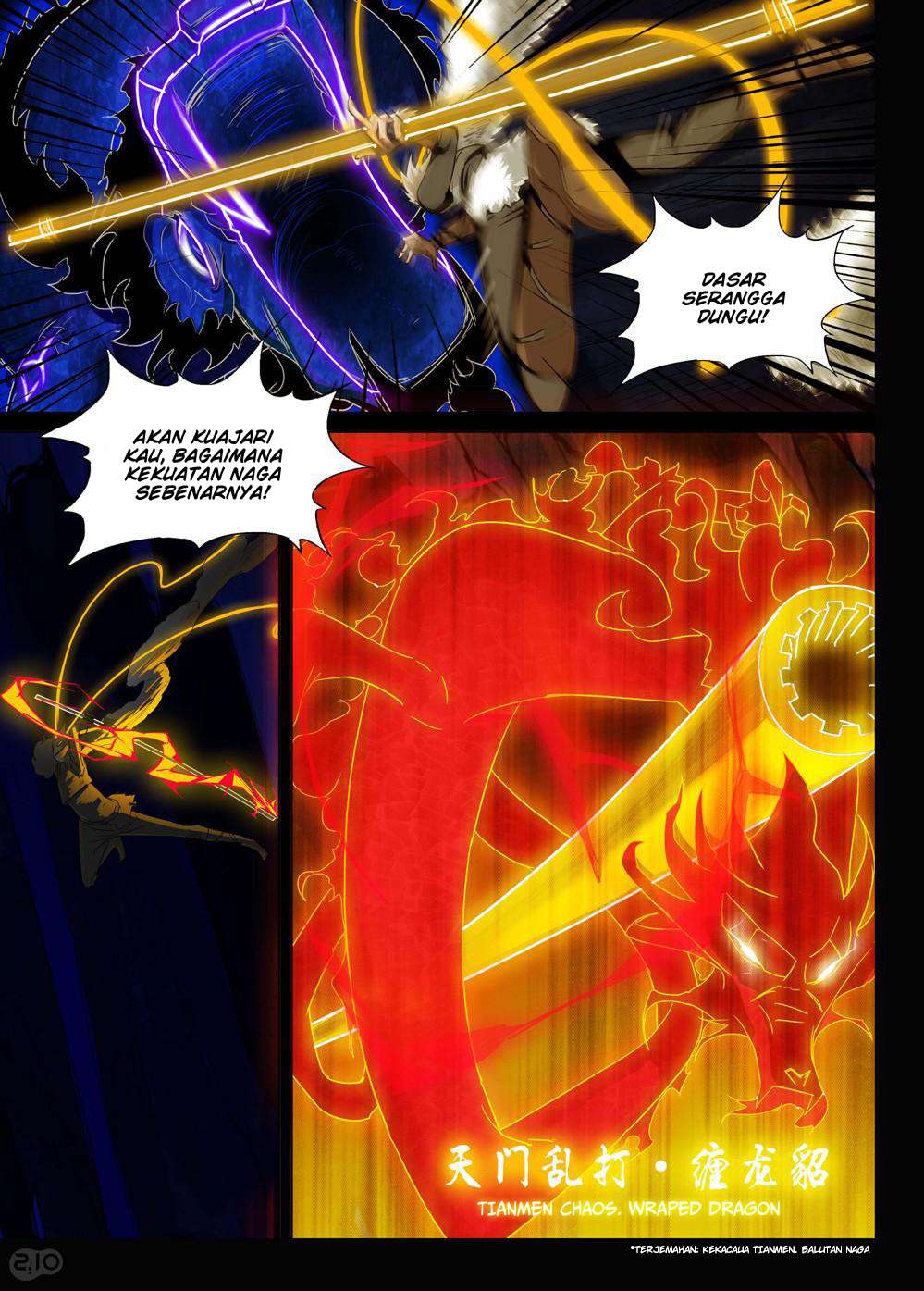 Yin Zhi Shoumuren Chapter 154 Gambar 7