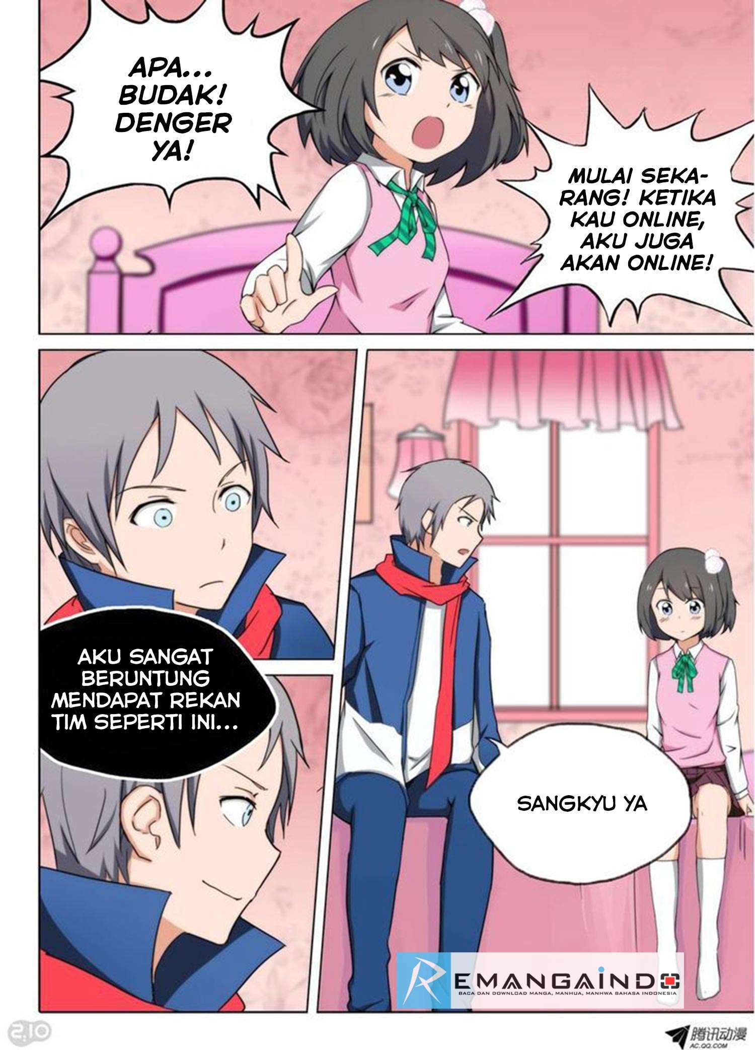 Yin Zhi Shoumuren Chapter 110 Gambar 7