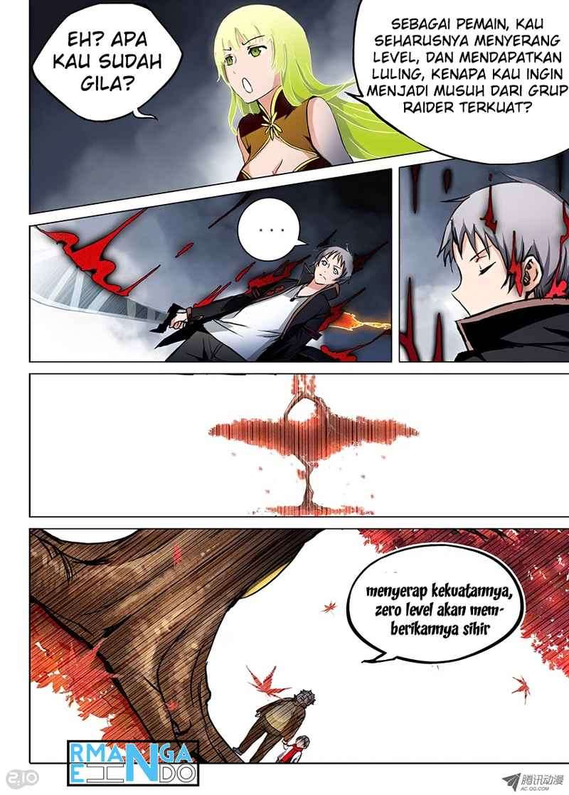 Yin Zhi Shoumuren Chapter 52 Gambar 7