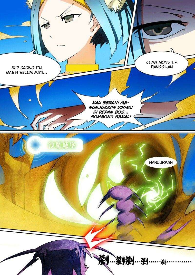 Yin Zhi Shoumuren Chapter 9 Gambar 7
