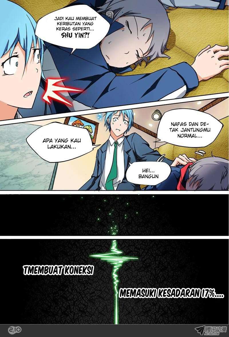 Yin Zhi Shoumuren Chapter 2 Gambar 7