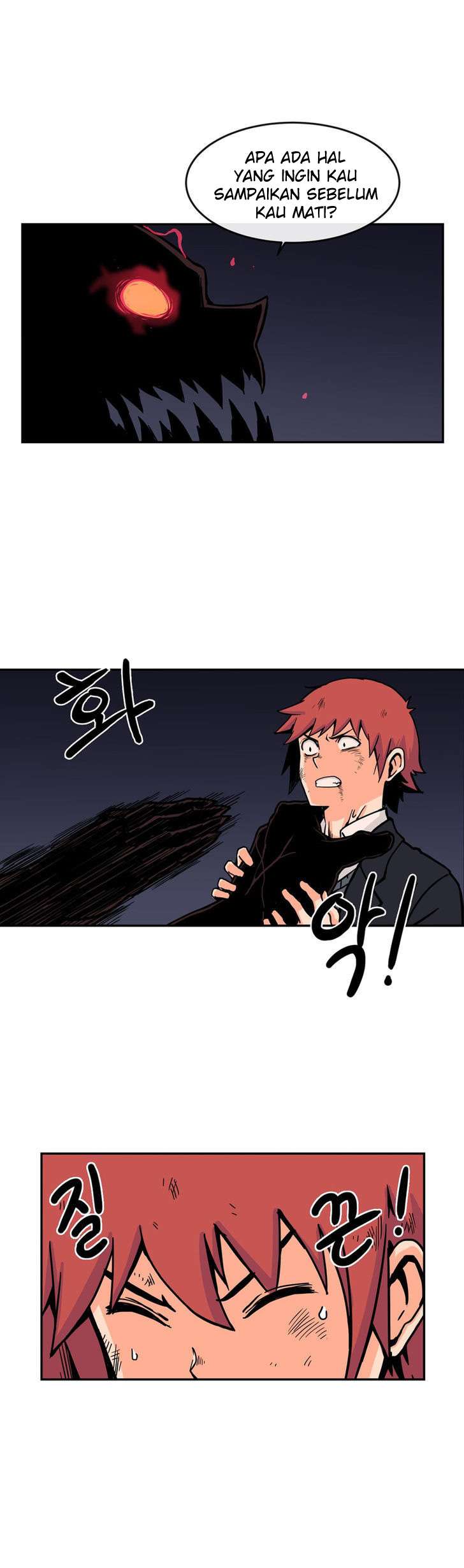 Her Hero Chapter 19 Gambar 14