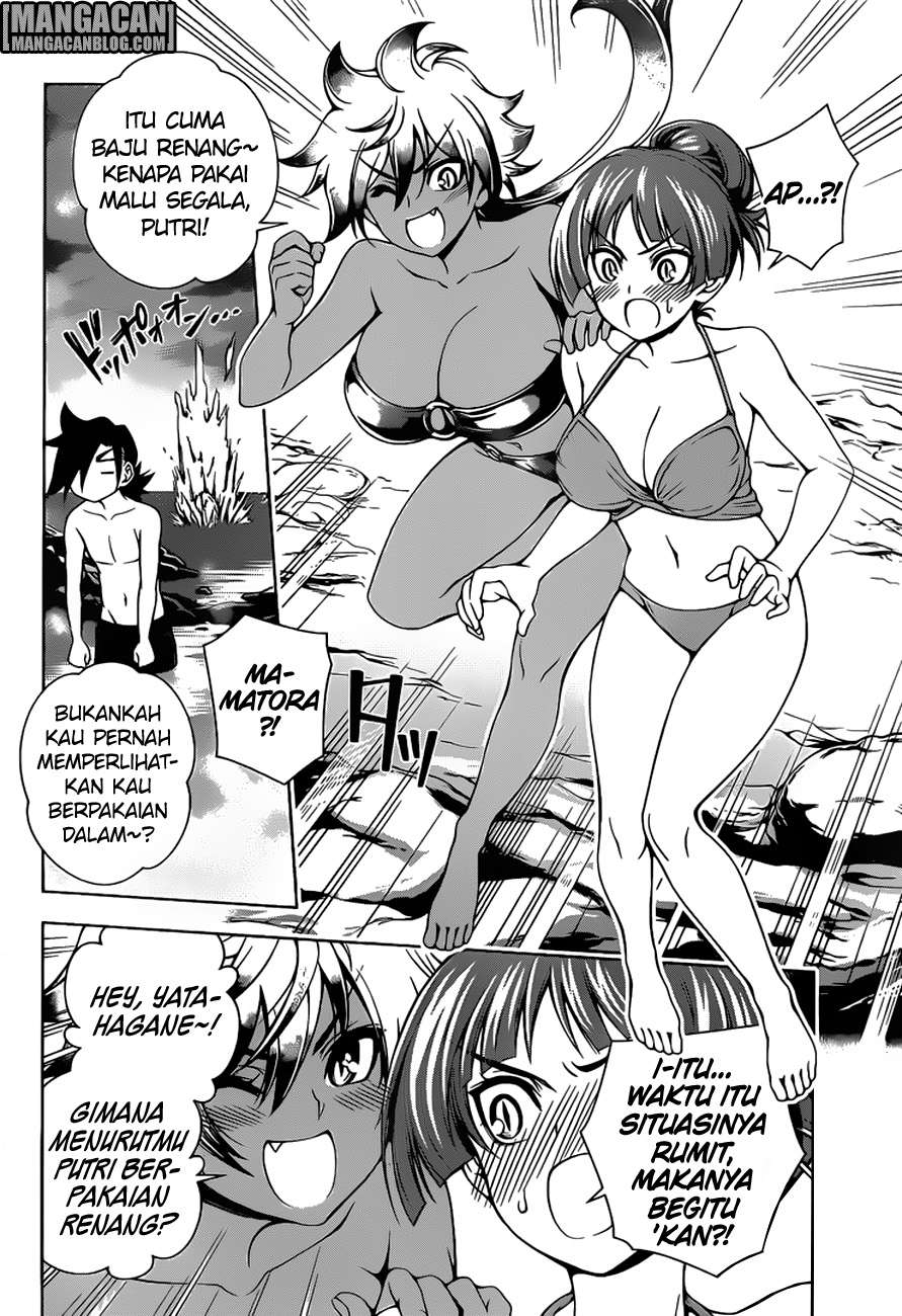 Yuragi-sou no Yuuna-san Chapter 86 Gambar 7
