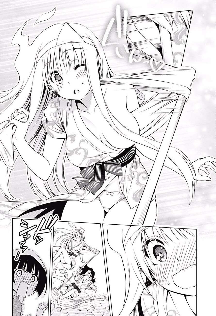 Yuragi-sou no Yuuna-san Chapter 56 Gambar 7