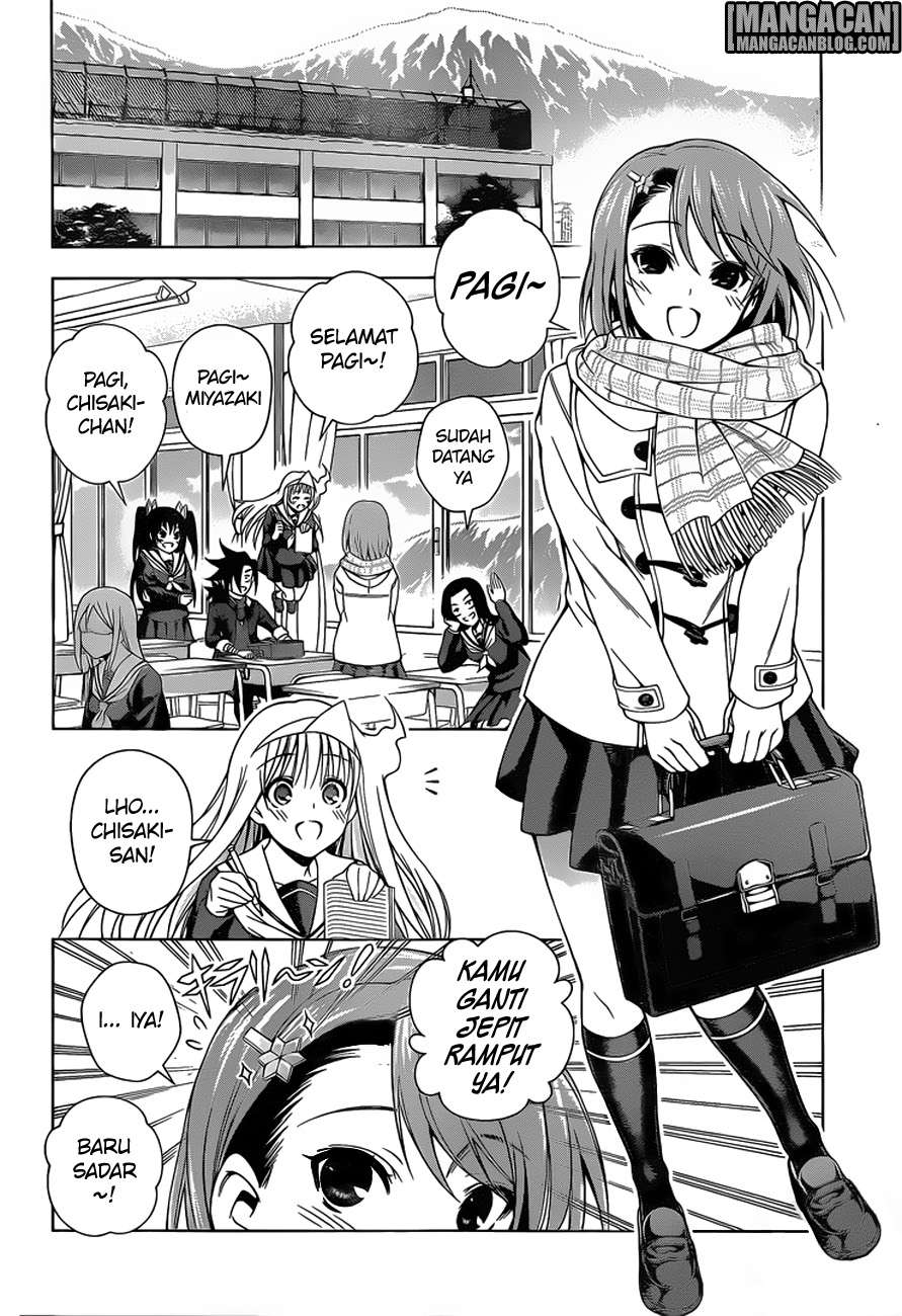 Yuragi-sou no Yuuna-san Chapter 48 Gambar 7