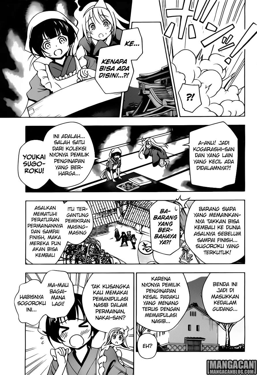Yuragi-sou no Yuuna-san Chapter 45 Gambar 7