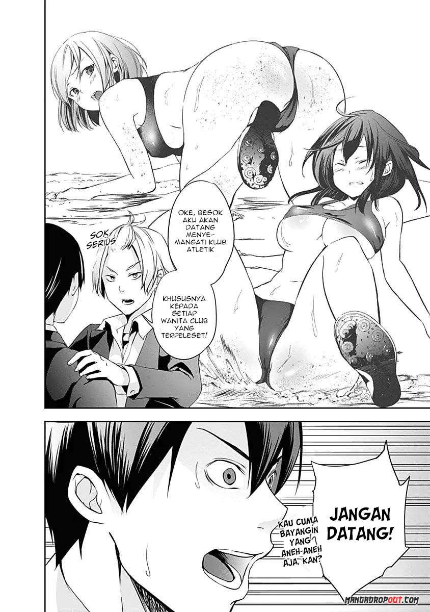 Yuizaki-san wa Nageru! Chapter 11 Gambar 7