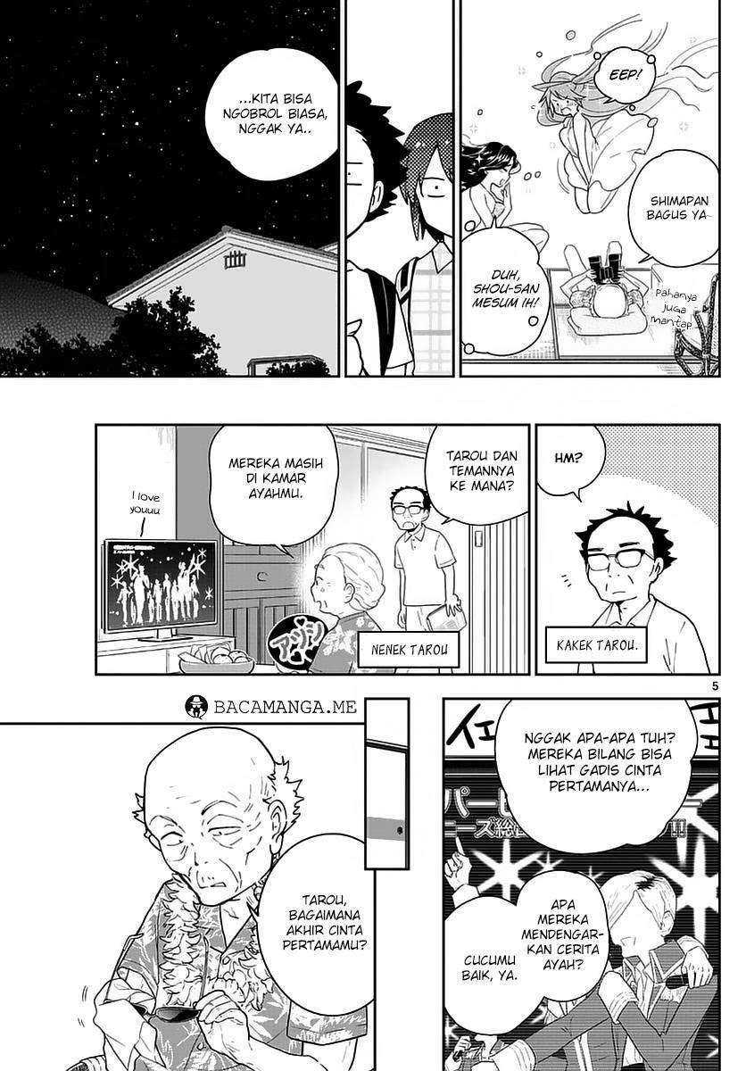 Halaman 7