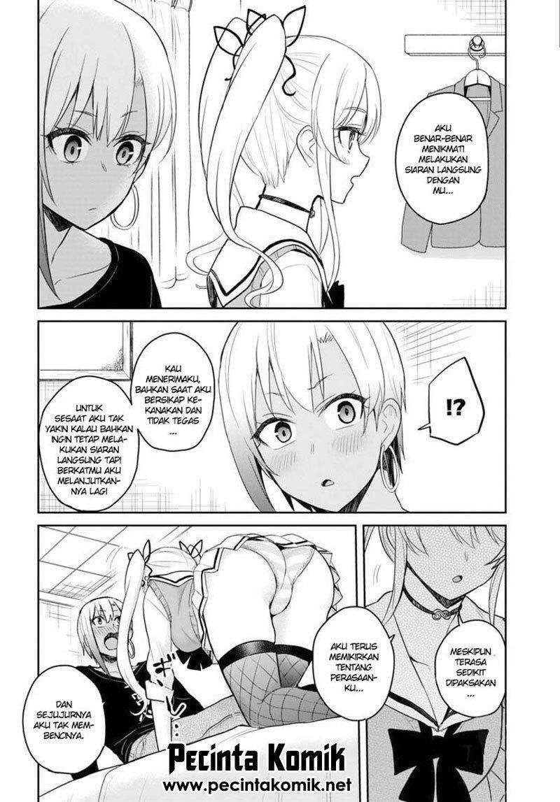 Hajimete no Gal Chapter 81 halaman 7