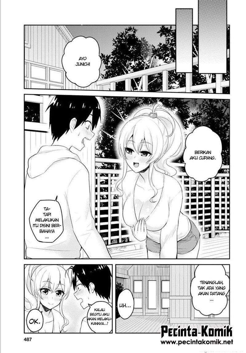 Hajimete no Gal Chapter 78 halaman 7