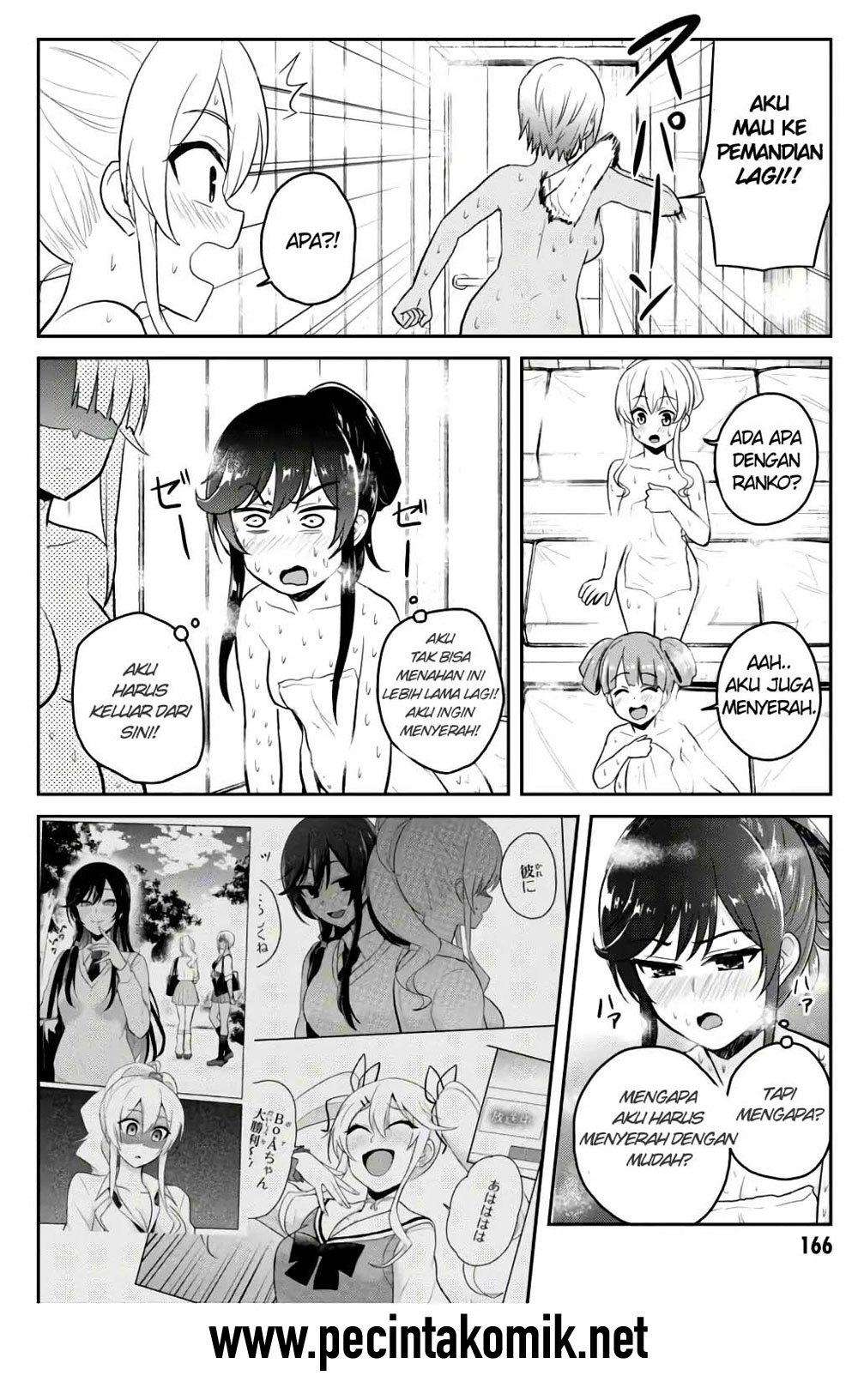 Hajimete no Gal Chapter 77 halaman 7