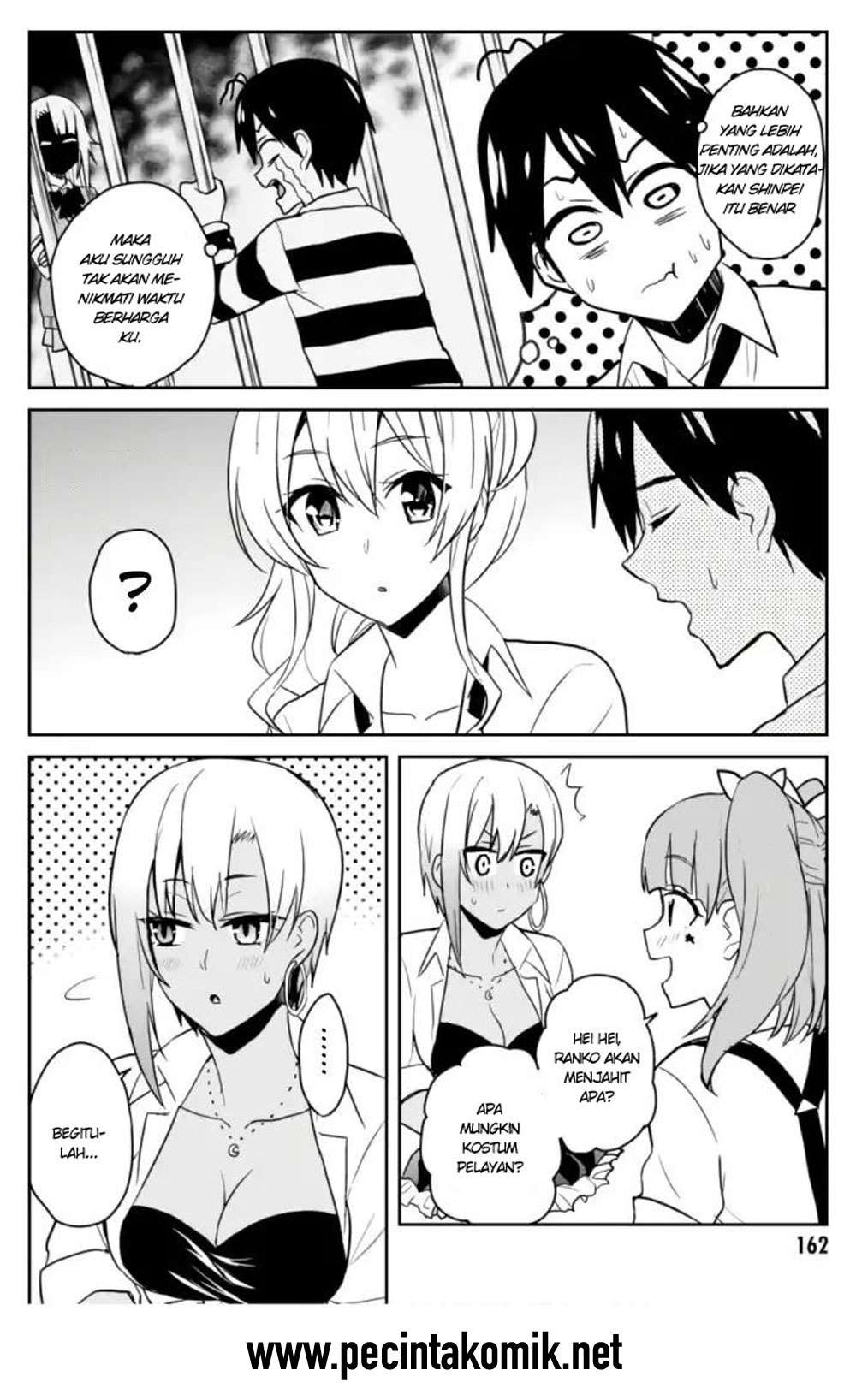Hajimete no Gal Chapter 67 halaman 7