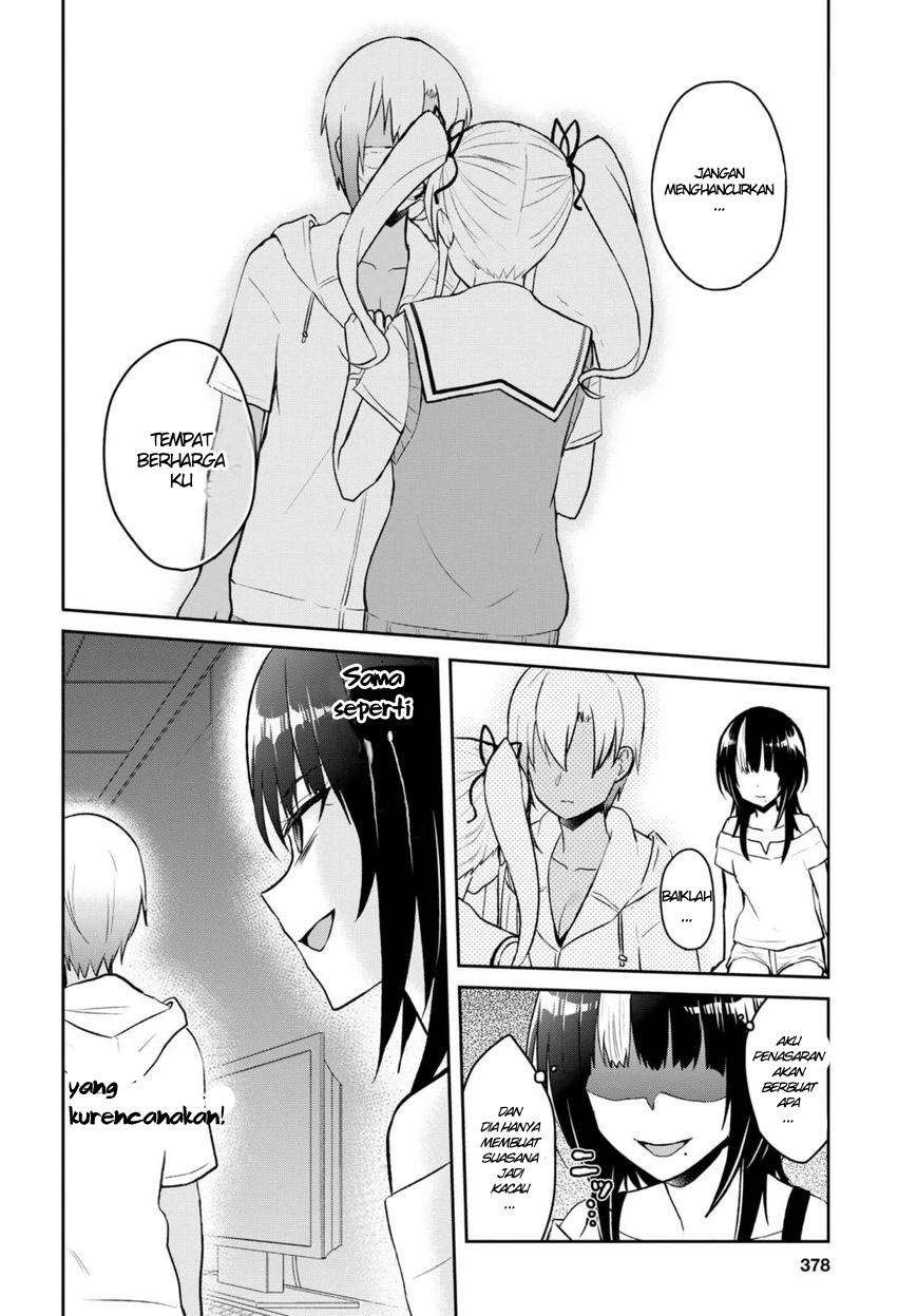 Hajimete no Gal Chapter 60 halaman 7