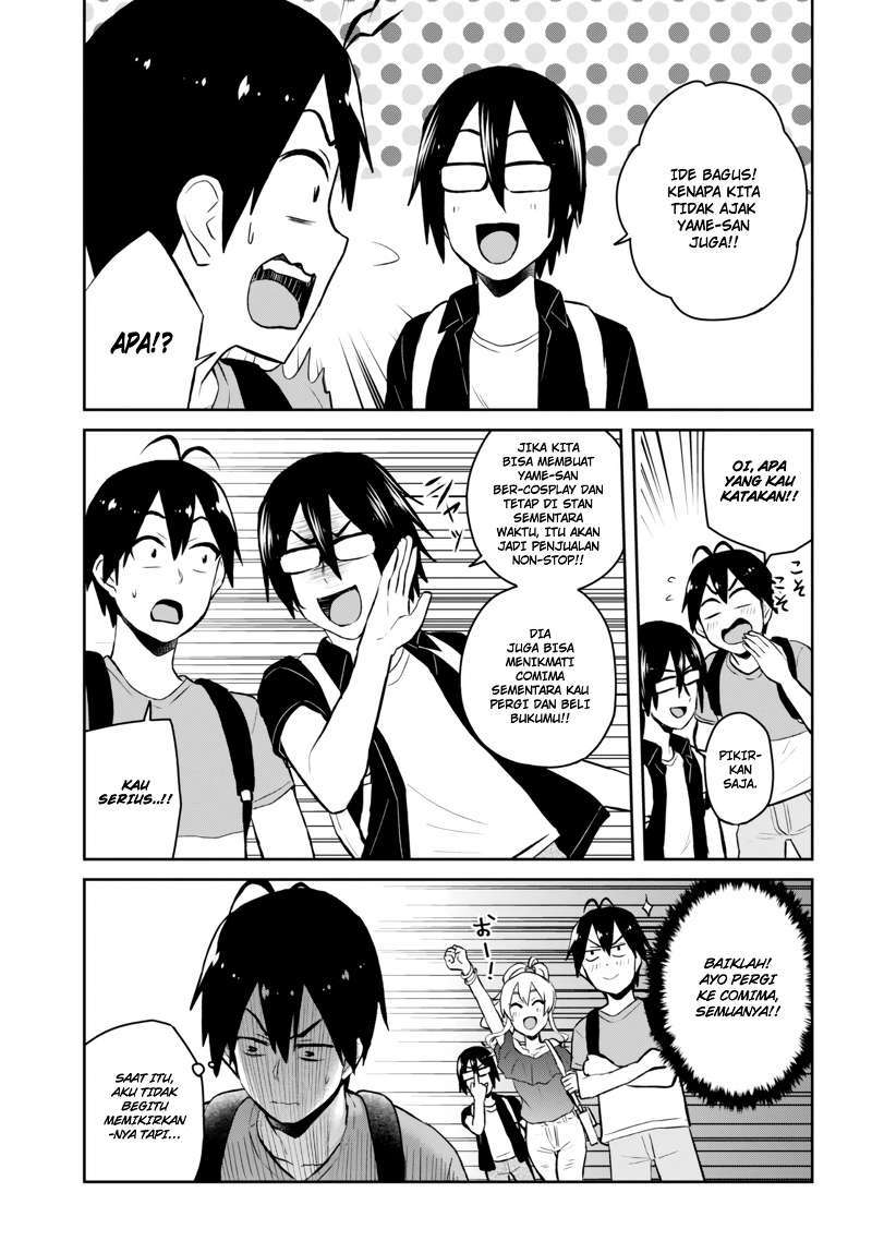 Hajimete no Gal Chapter 50 halaman 7
