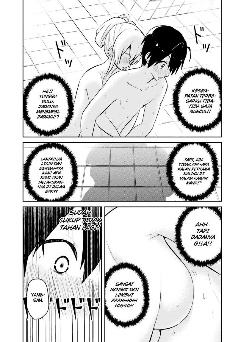 Hajimete no Gal Chapter 48 halaman 7