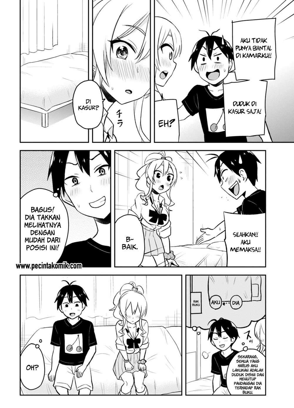 Hajimete no Gal Chapter 25 halaman 7