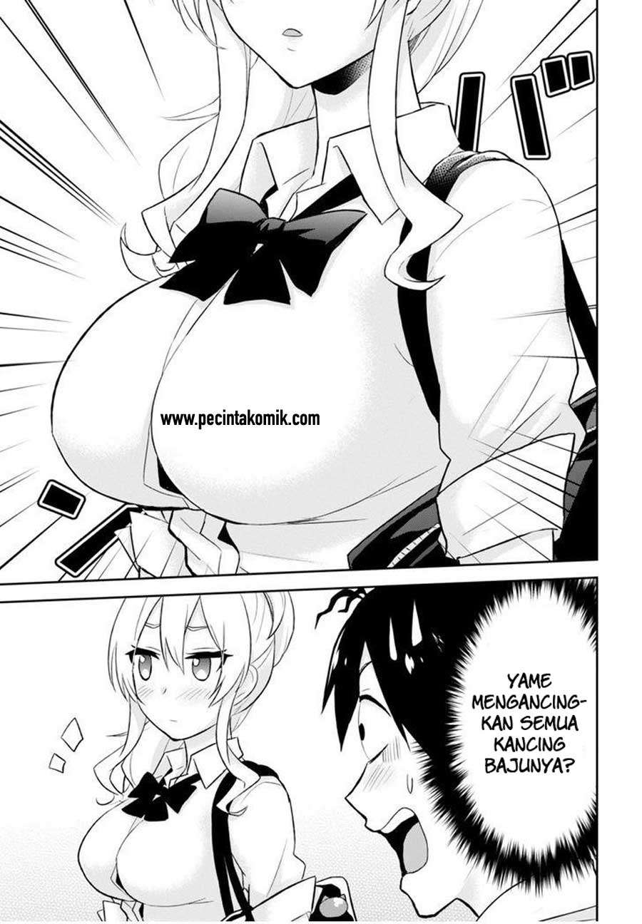 Hajimete no Gal Chapter 21 halaman 7