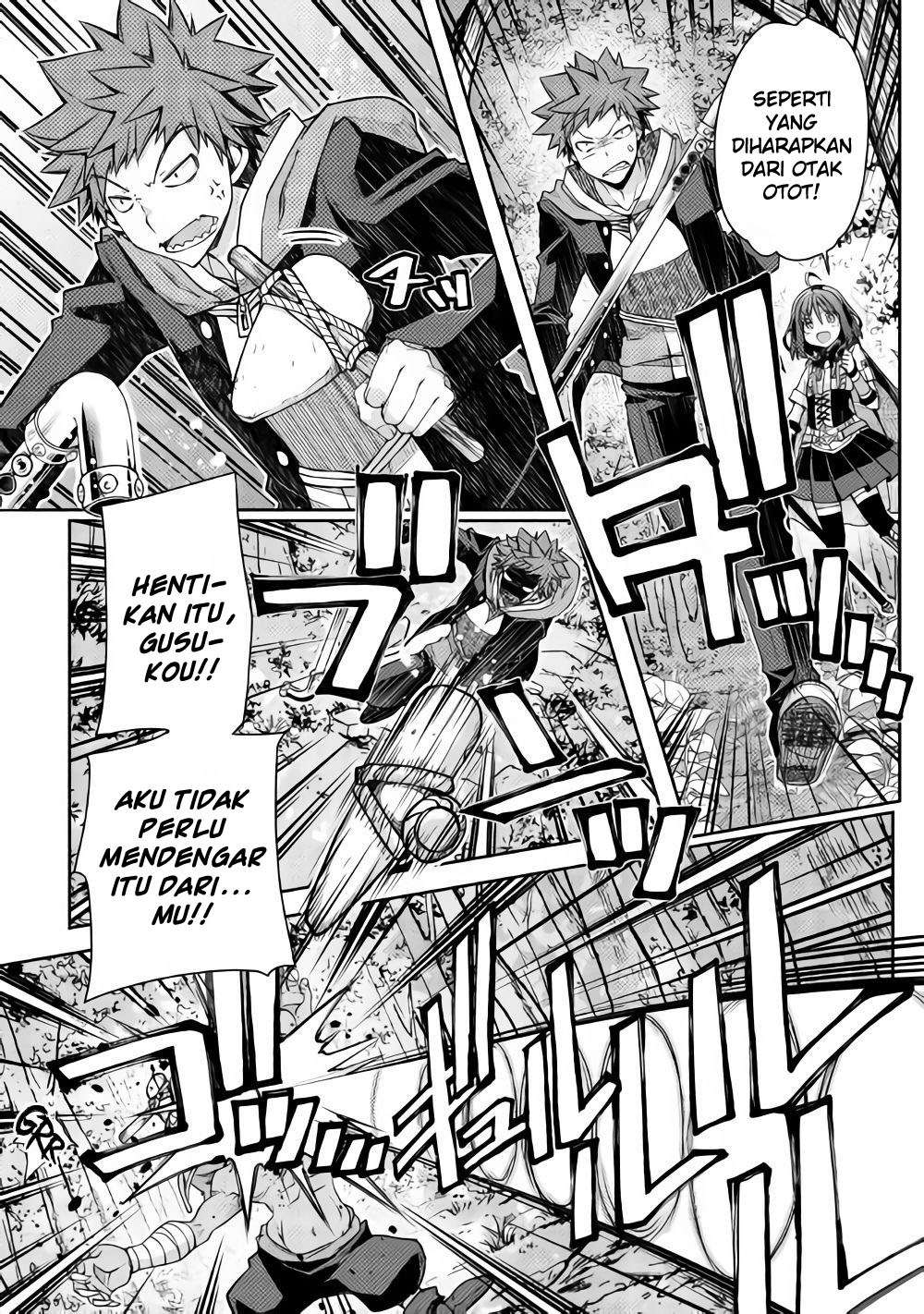 Yankee wa Isekai de Seirei ni Aisaremasu Chapter 18 Gambar 8