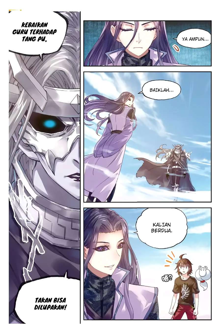 Wu Dong Qian Kun Chapter 66 Gambar 7