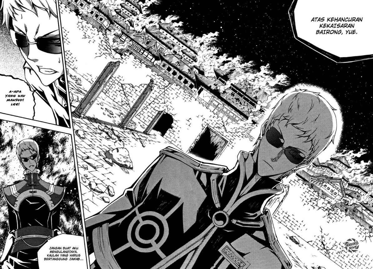 Witch Hunter Chapter 52 Gambar 7