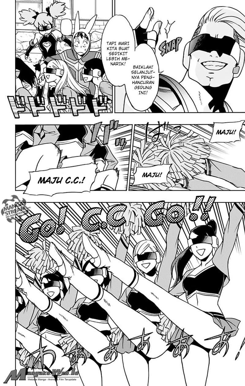Halaman 7