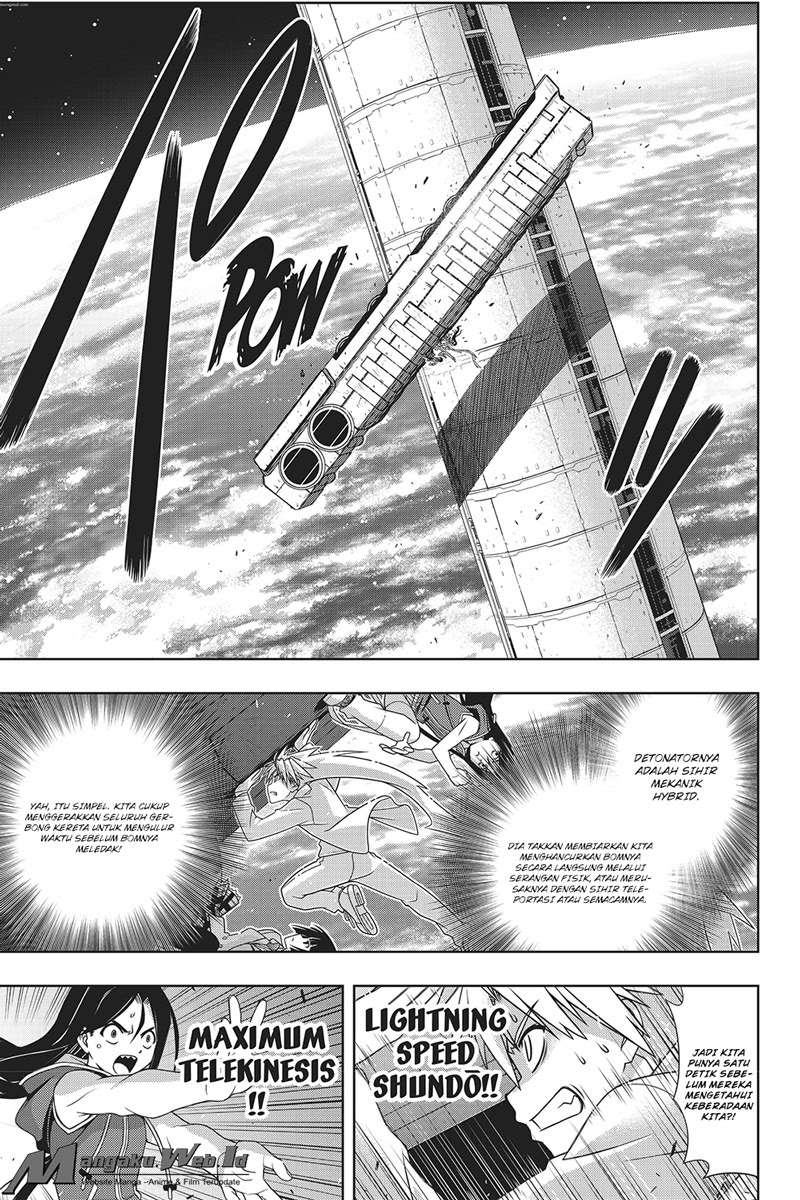 UQ Holder! Chapter 146 Gambar 13