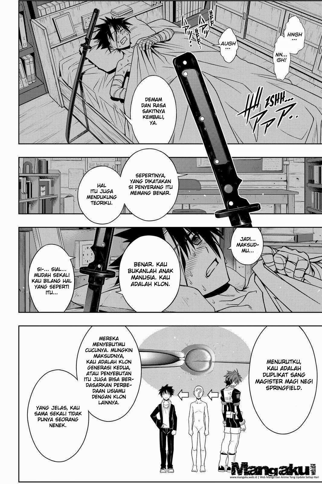 UQ Holder! Chapter 73 Gambar 7