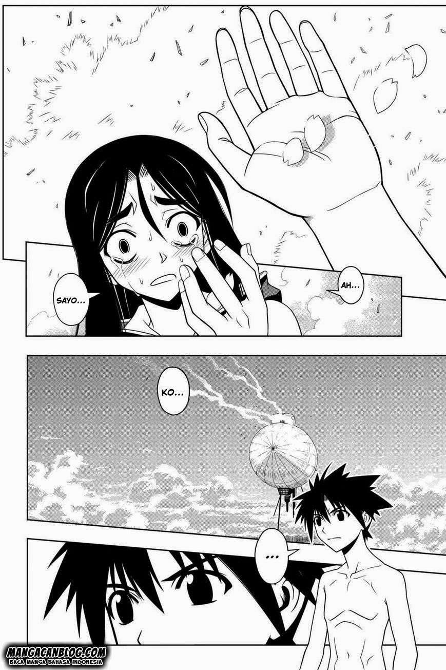 UQ Holder! Chapter 60 Gambar 7