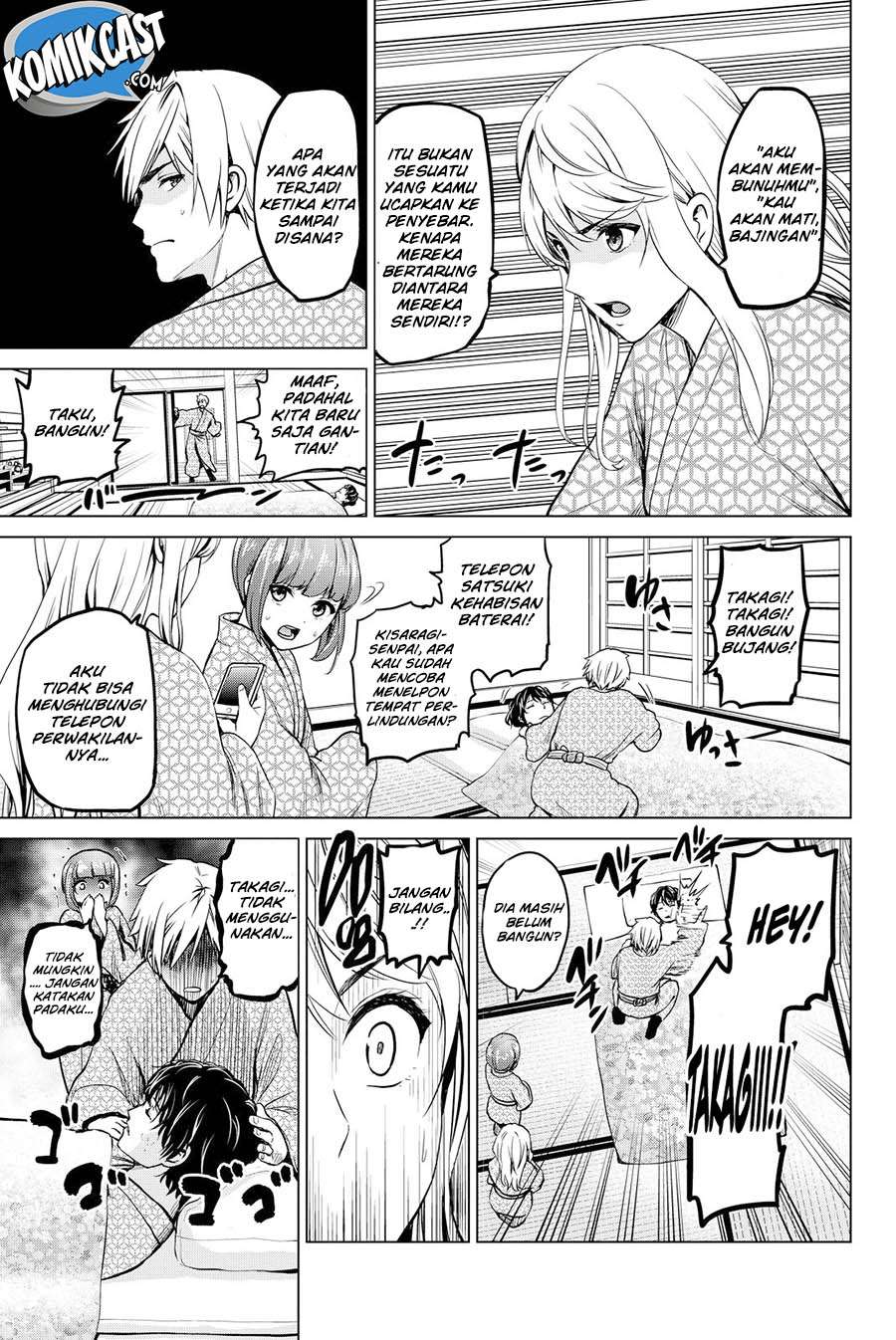 Infection Chapter 43 Gambar 9