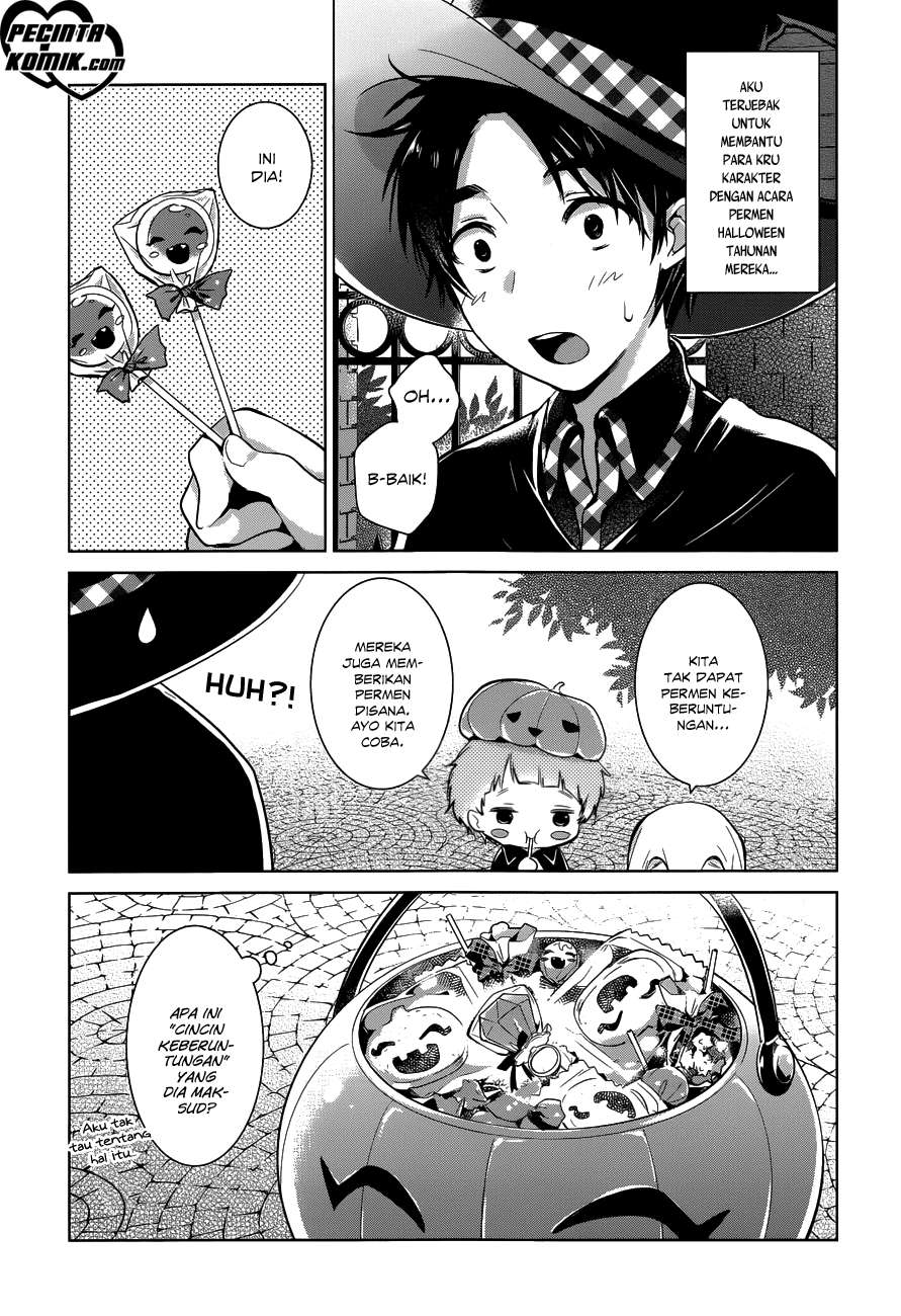 Itoshi no Karin Chapter 14 Gambar 8