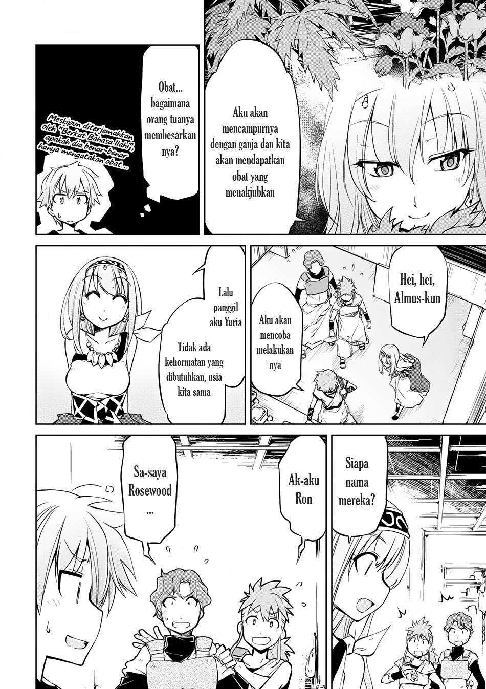 Halaman 7