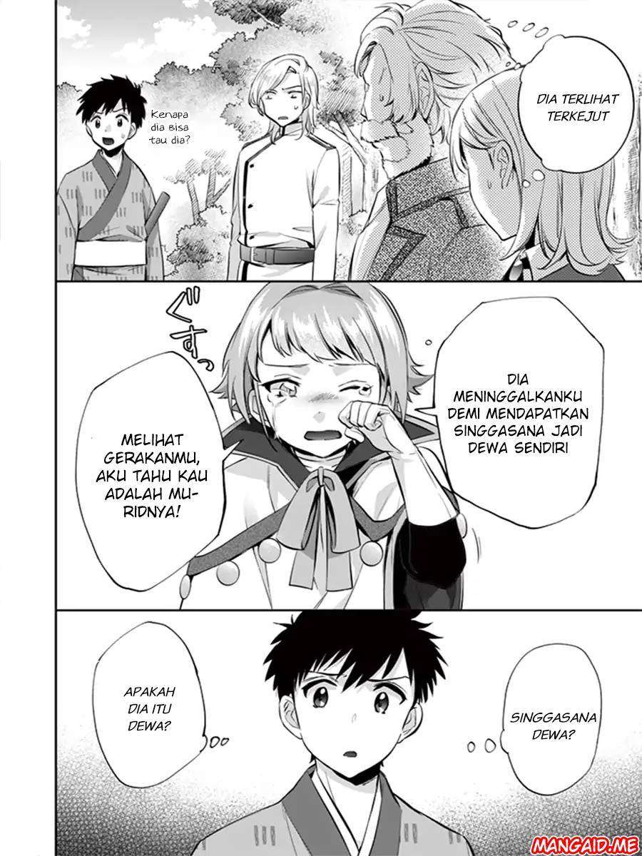Halaman 7