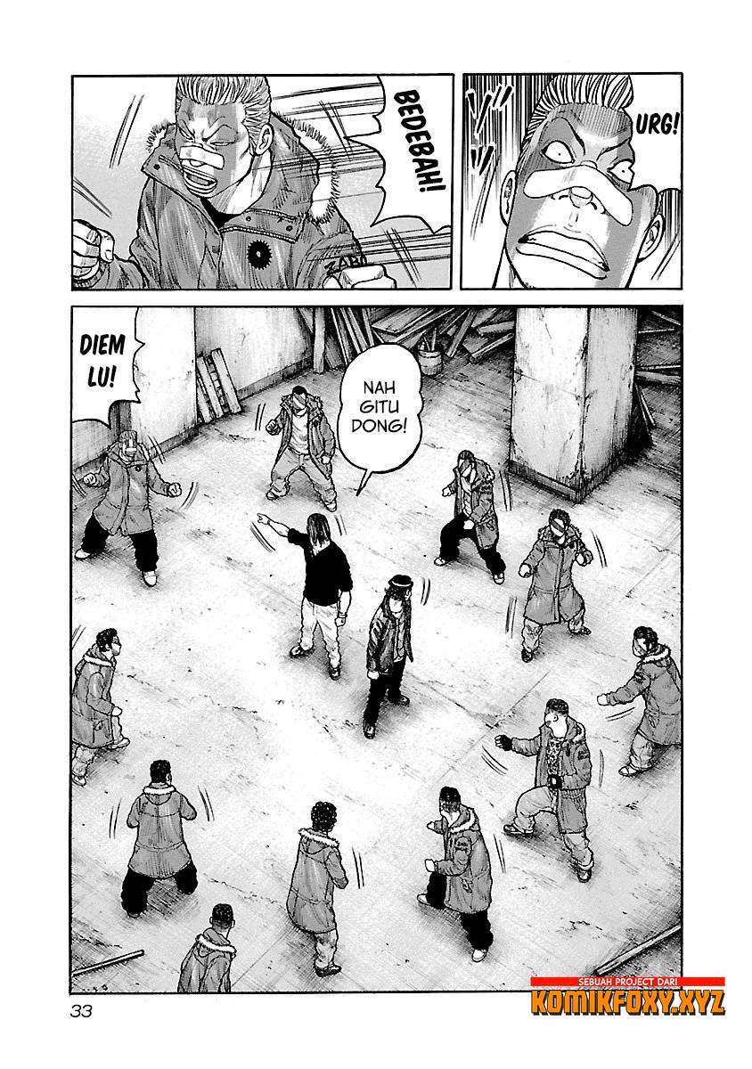 Junk Rank Family Chapter 10 Gambar 8