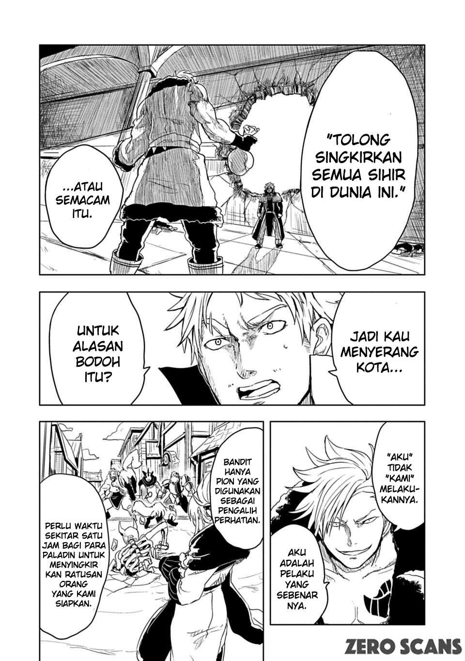 Junk the Black Shadow Chapter 2 halaman 12