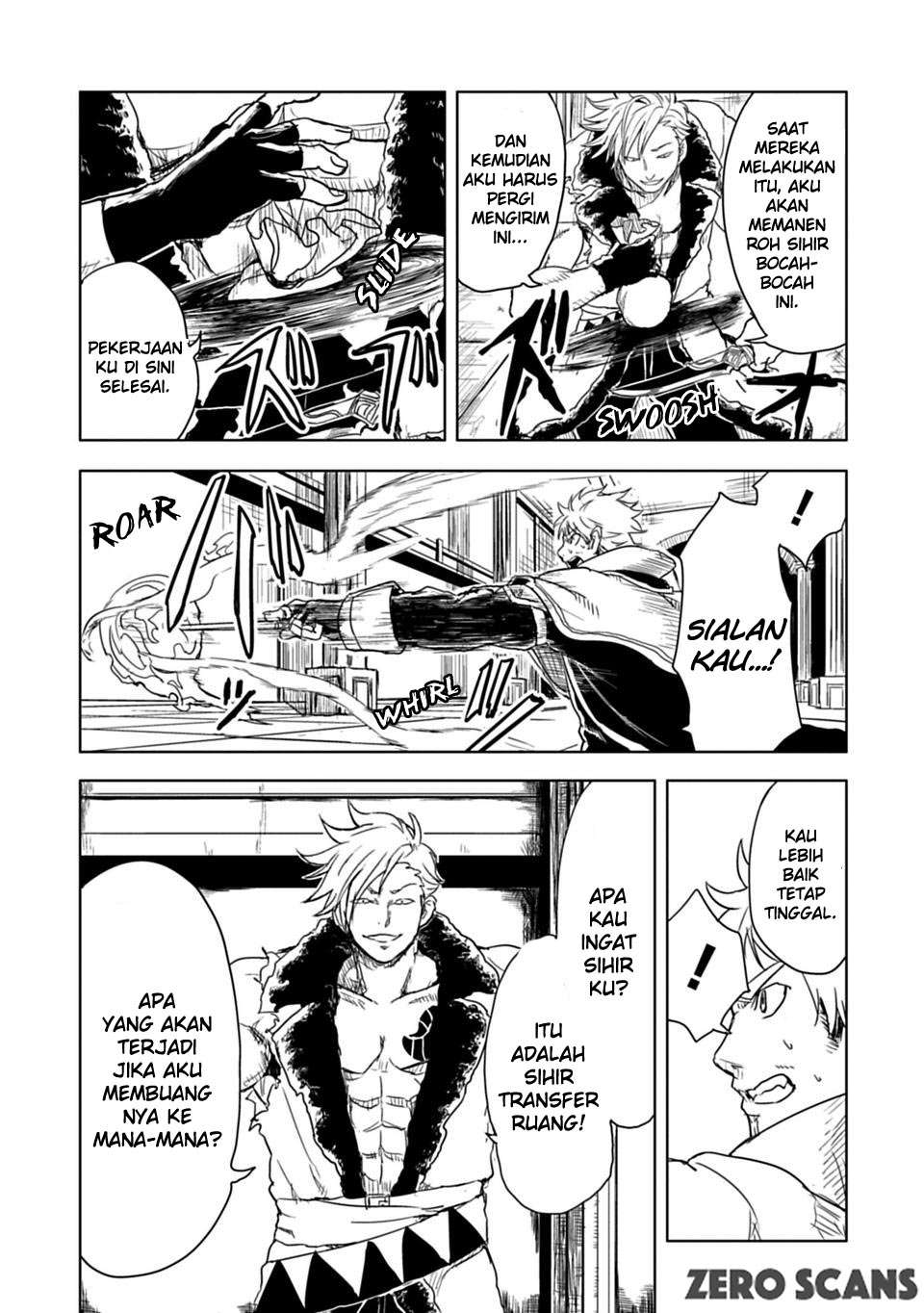 Junk the Black Shadow Chapter 2 halaman 13