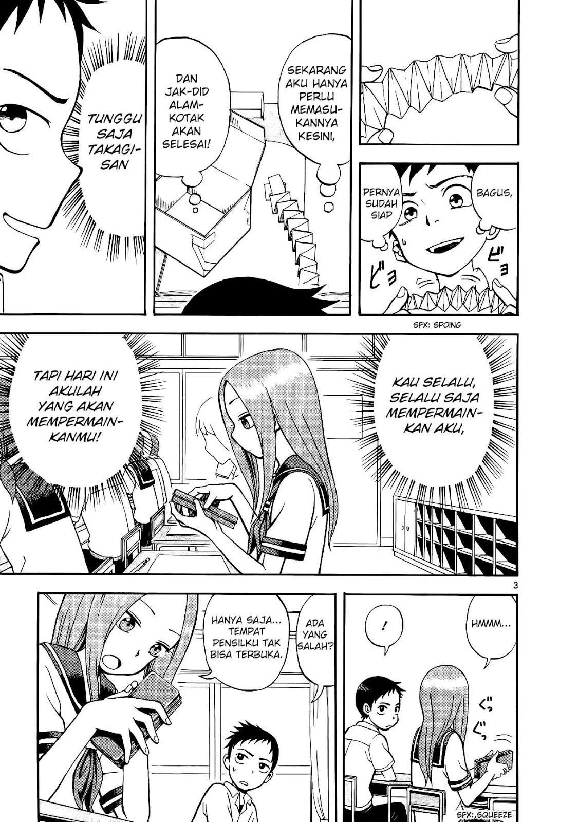 Karakai Jouzu no Takagi-san Chapter 1 Gambar 7