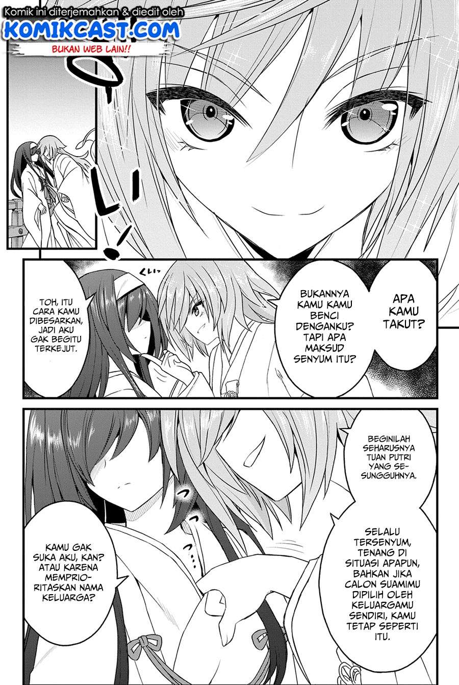 Kin no Kanojo Gin no Kanojo Chapter 12 Gambar 12
