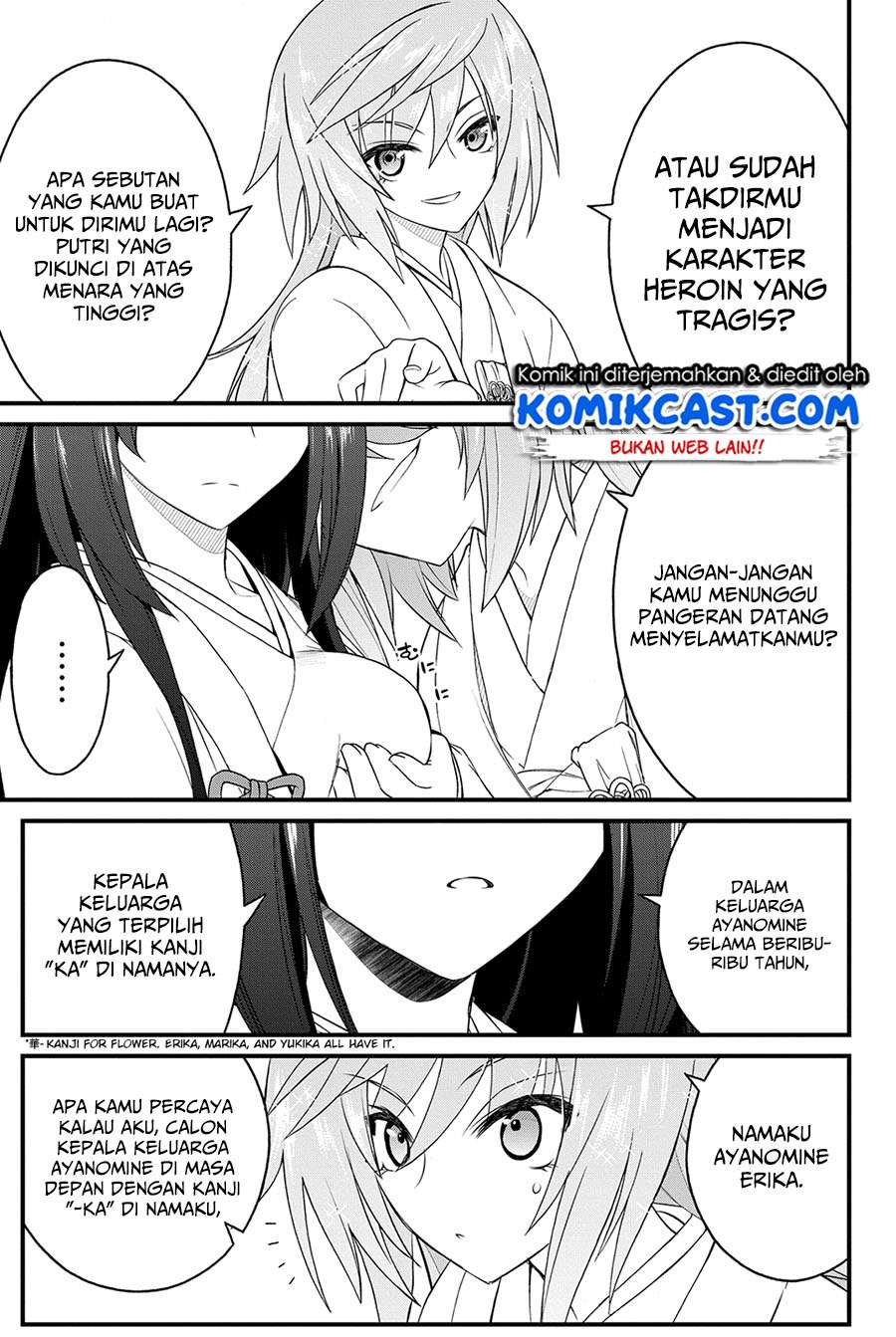 Kin no Kanojo Gin no Kanojo Chapter 12 Gambar 13