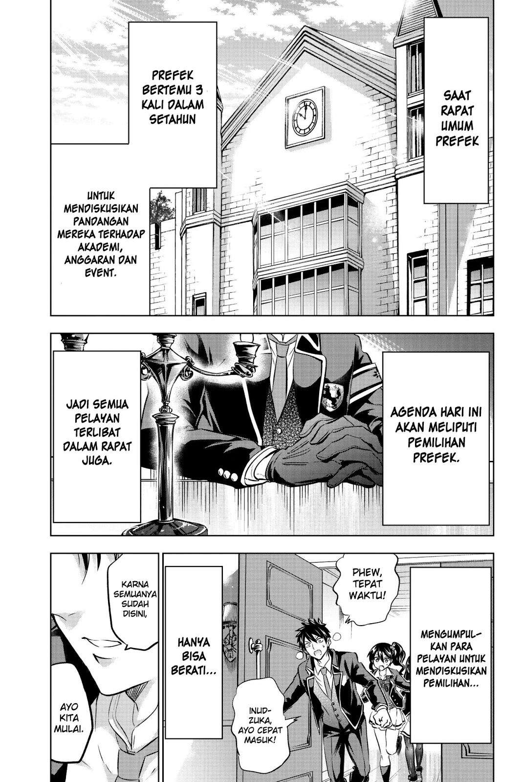 Kishuku Gakkou no Juliet Chapter 62 Gambar 7