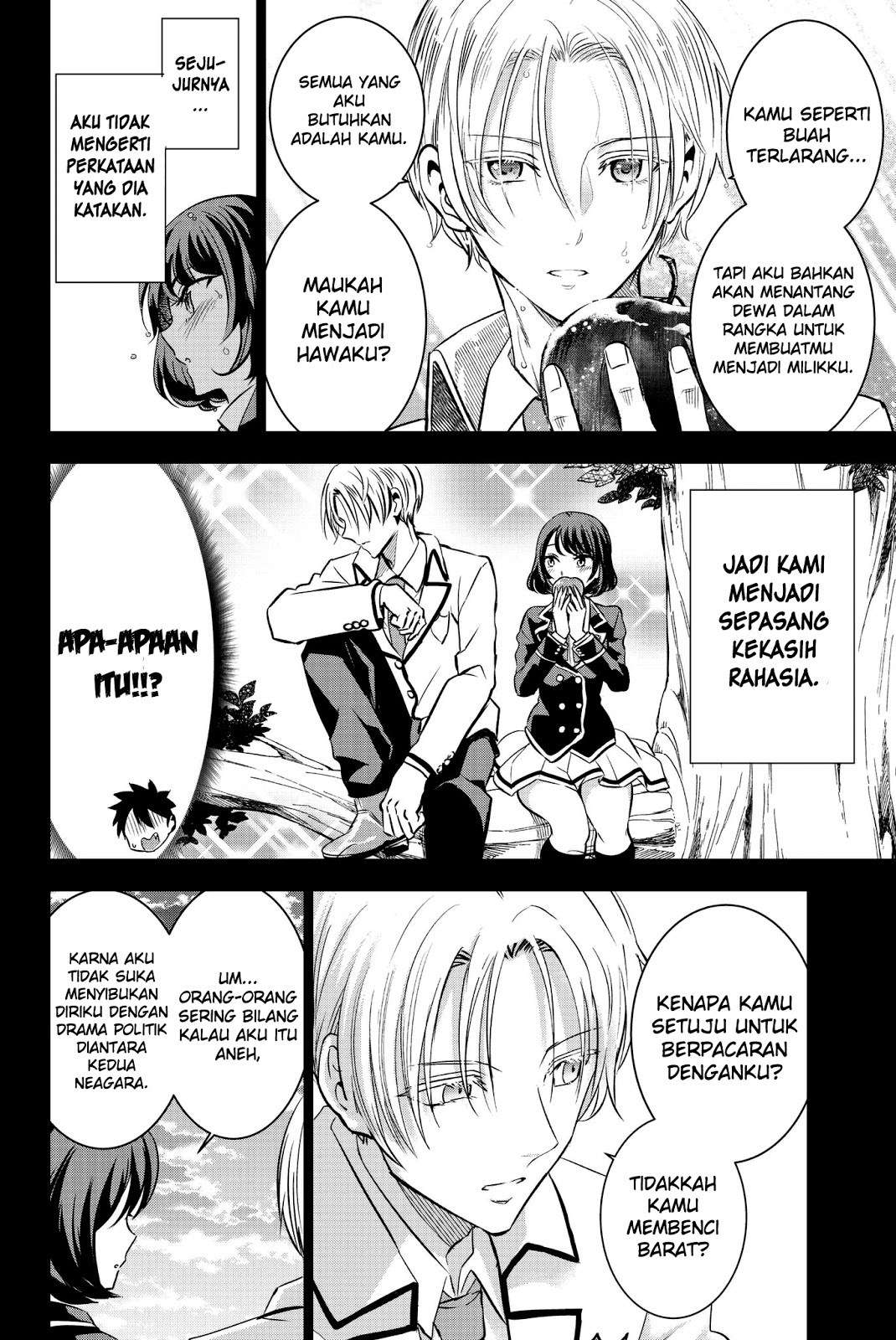 Kishuku Gakkou no Juliet Chapter 54 Gambar 8